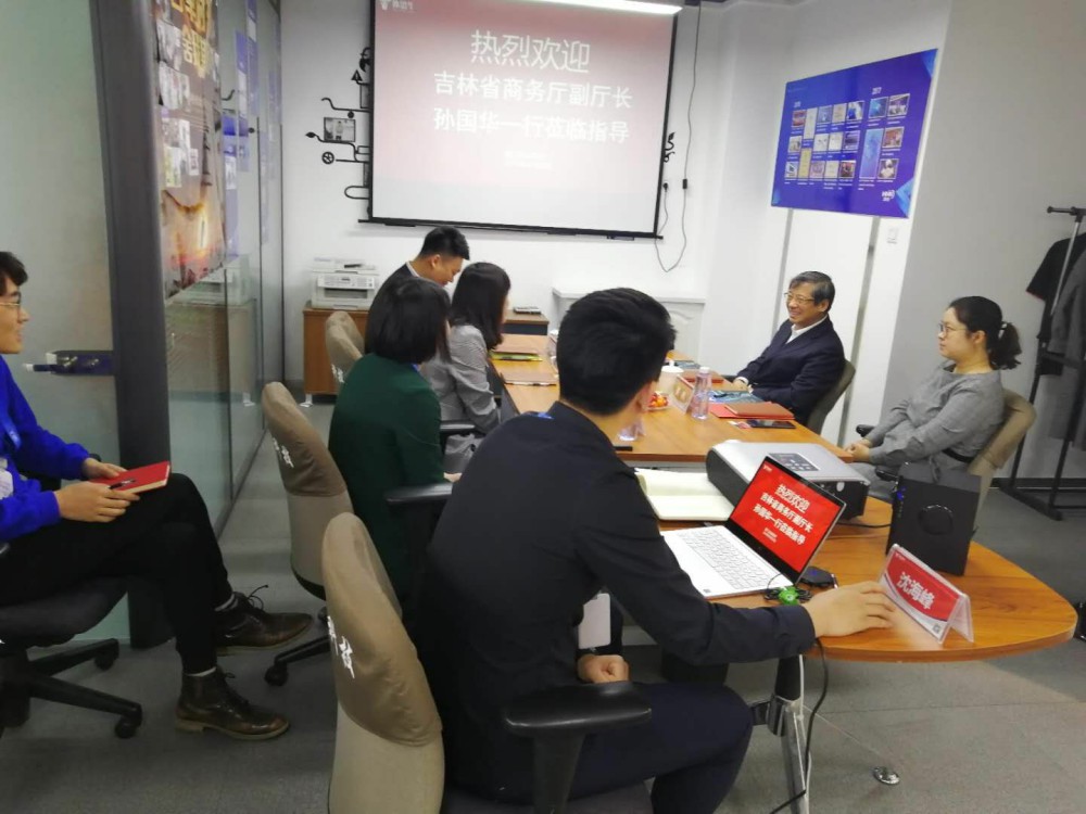 1556179185861788.jpg 微信图片_20190425103304.jpg